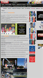 Mobile Screenshot of flagexperts.gr